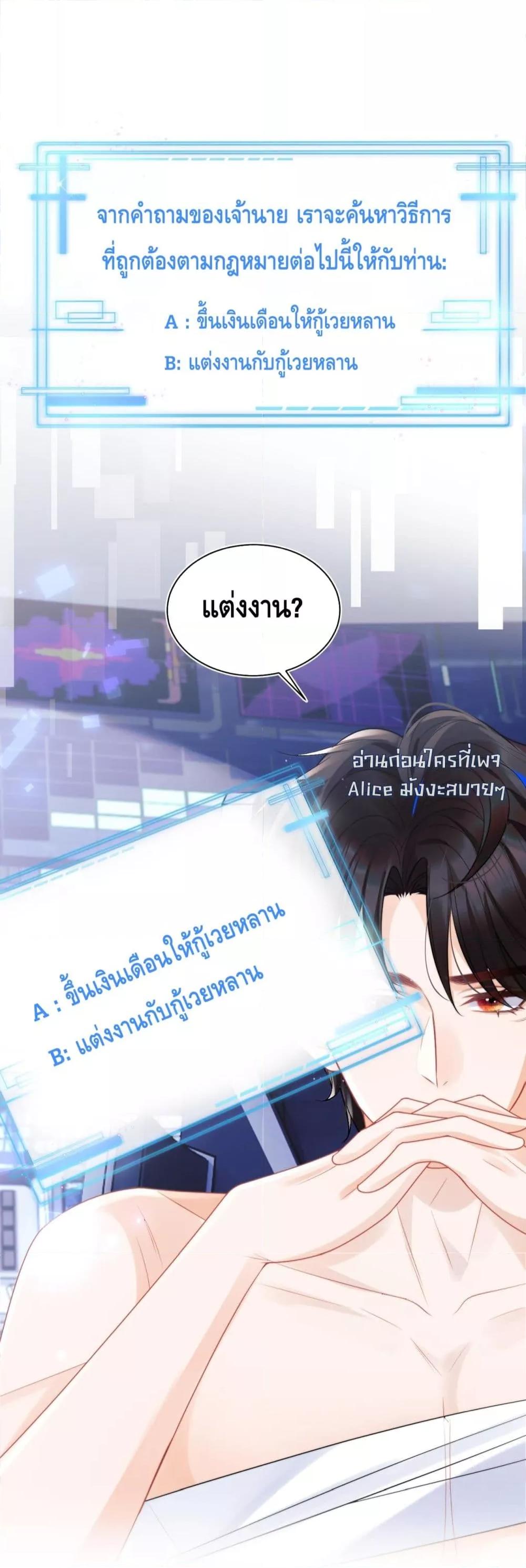 Manga-lc-com อ่านมังงะ อ่านการ์ตูน ออนไลน์ ฟรี CommanderGaoL ตอนที่ 1 2 3 4 5 6 7 8 9 10 11 12 13 14 ฟรี ไม่มีโฆษณา Manga-lc - อ่าน มังงะ อ่าน การ์ตูน ออนไลน์ อ่านมังงะ ฟรี