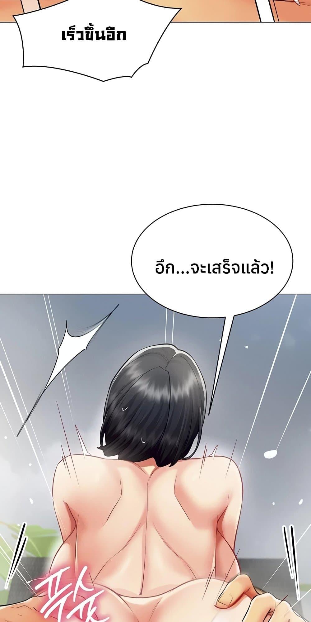 Doujin-Lc- อ่าน โดจิน มังฮวา เกาหลี ญี่ปุ่น จีน แปลไทย I Report Regarding ตอนที่ 1 2 3 4 5 6 7 8 9 10 11 12 13 14 ฟรี ไม่มีโฆษณา อ่าน โดจิน Manhwa เกาหลี ญี่ปุ่น จีน เรามีครบ คัดมาให้เน้นๆ โดจิน 18+ รับประกันความฟินโดย  Doujin Lc