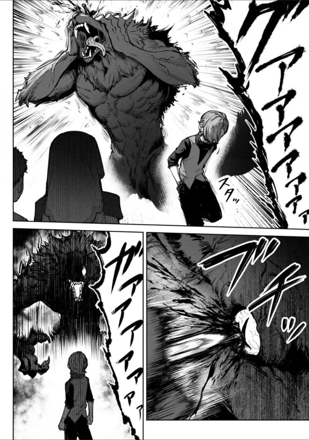 Doujin-Lc- อ่าน โดจิน มังฮวา เกาหลี ญี่ปุ่น จีน แปลไทย Kuromaku Ikka ni Tensei Shita Kedo Gensaku Mushishite Dokuritsu Suru ตอนที่ 1 2 3 4 5 6 7 8 9 10 11 12 13 14 ฟรี ไม่มีโฆษณา อ่าน โดจิน Manhwa เกาหลี ญี่ปุ่น จีน เรามีครบ คัดมาให้เน้นๆ โดจิน 18+ รับประกันความฟินโดย  Doujin Lc