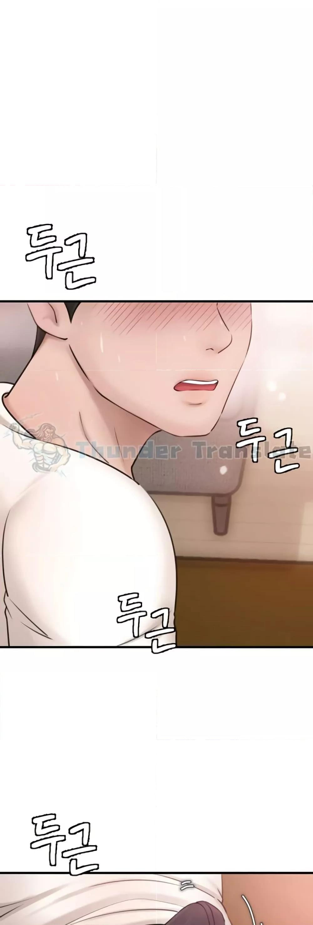 Doujin-Lc- อ่าน โดจิน มังฮวา เกาหลี ญี่ปุ่น จีน แปลไทย Not the Daughter, but the Mother ตอนที่ 1 2 3 4 5 6 7 8 9 10 11 12 13 14 ฟรี ไม่มีโฆษณา อ่าน โดจิน Manhwa เกาหลี ญี่ปุ่น จีน เรามีครบ คัดมาให้เน้นๆ โดจิน 18+ รับประกันความฟินโดย  Doujin Lc