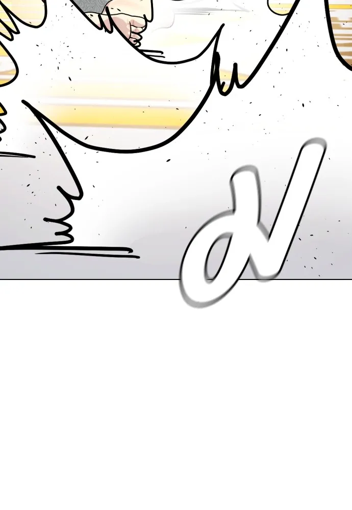 หมาหัวเน่าเก๋าเกินไป ตอนที่ 75 รูปที่ 107