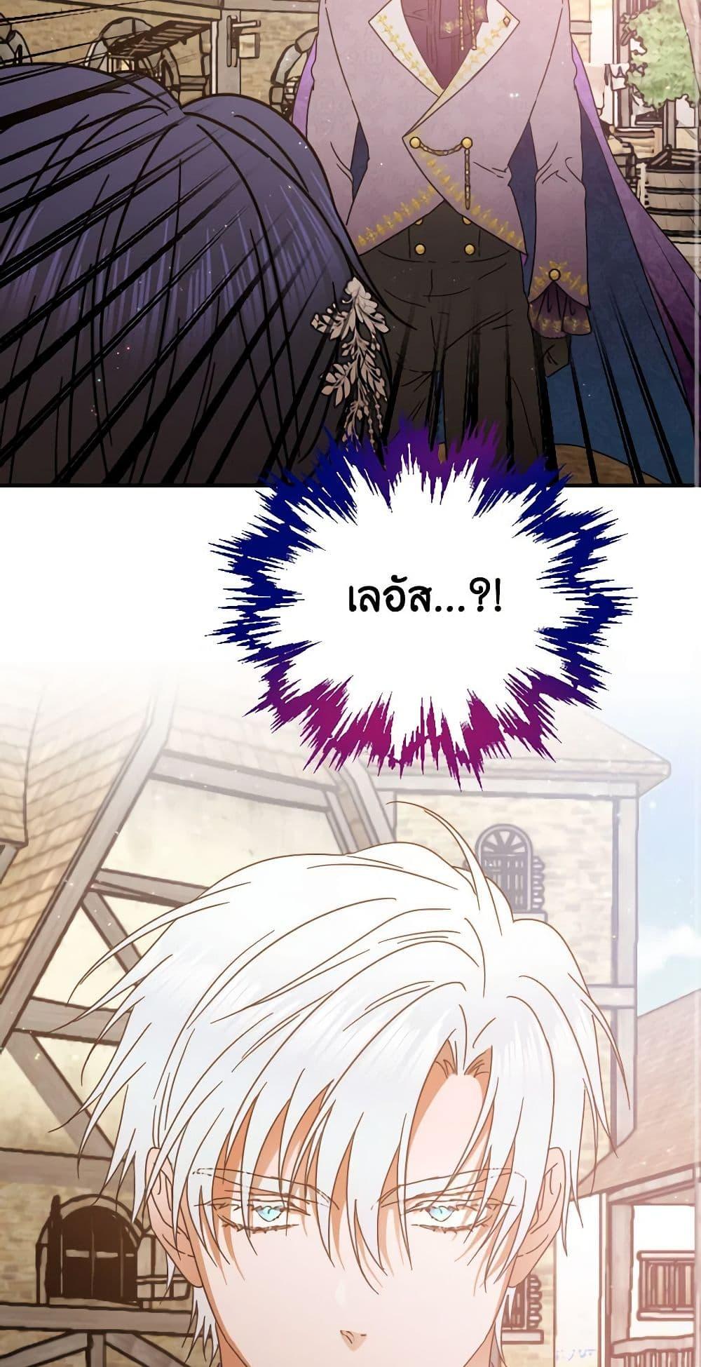 Manga-lc-com อ่านมังงะ อ่านการ์ตูน ออนไลน์ ฟรี Lady Baby ตอนที่ 1 2 3 4 5 6 7 8 9 10 11 12 13 14 ฟรี ไม่มีโฆษณา Manga-lc - อ่าน มังงะ อ่าน การ์ตูน ออนไลน์ อ่านมังงะ ฟรี