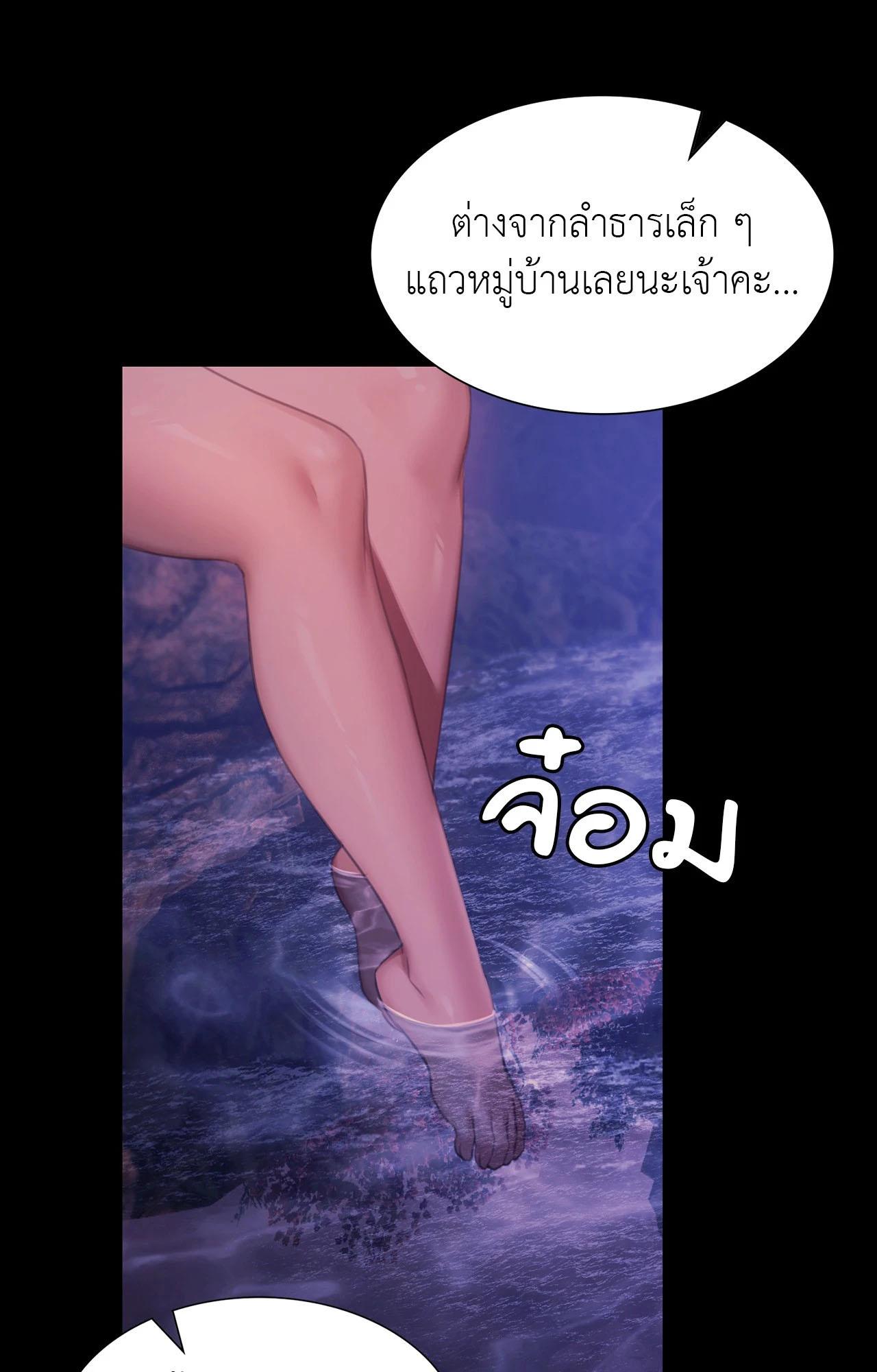 Doujin-Lc- อ่าน โดจิน มังฮวา เกาหลี ญี่ปุ่น จีน แปลไทย Madam ตอนที่ 1 2 3 4 5 6 7 8 9 10 11 12 13 14 ฟรี ไม่มีโฆษณา อ่าน โดจิน Manhwa เกาหลี ญี่ปุ่น จีน เรามีครบ คัดมาให้เน้นๆ โดจิน 18+ รับประกันความฟินโดย  Doujin Lc