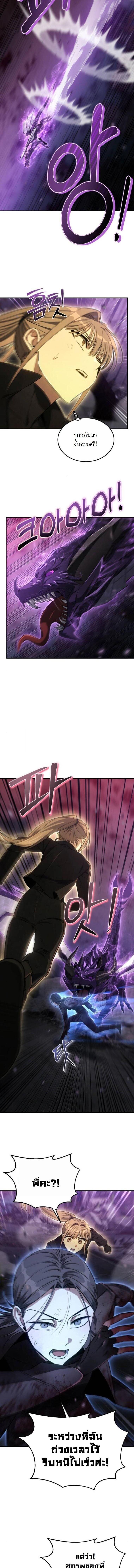 Manga-lc-com อ่านมังงะ อ่านการ์ตูน ออนไลน์ ฟรี The Hunter Lives in a Rented Apartment ตอนที่ 1 2 3 4 5 6 7 8 9 10 11 12 13 14 ฟรี ไม่มีโฆษณา Manga-lc - อ่าน มังงะ อ่าน การ์ตูน ออนไลน์ อ่านมังงะ ฟรี