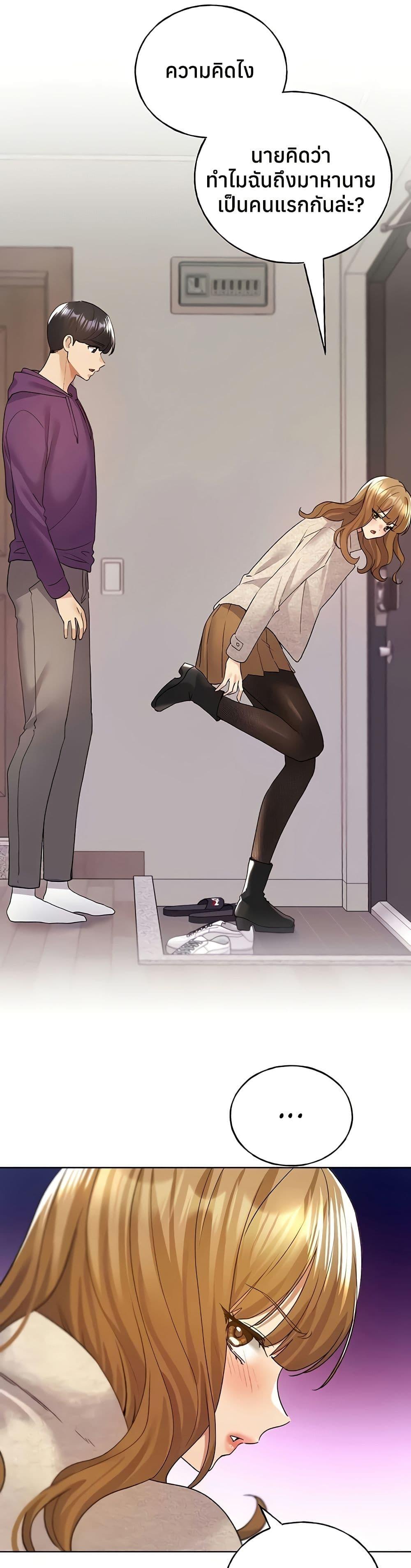 Doujin-Lc- อ่าน โดจิน มังฮวา เกาหลี ญี่ปุ่น จีน แปลไทย My Illustrator ตอนที่ 1 2 3 4 5 6 7 8 9 10 11 12 13 14 ฟรี ไม่มีโฆษณา อ่าน โดจิน Manhwa เกาหลี ญี่ปุ่น จีน เรามีครบ คัดมาให้เน้นๆ โดจิน 18+ รับประกันความฟินโดย  Doujin Lc