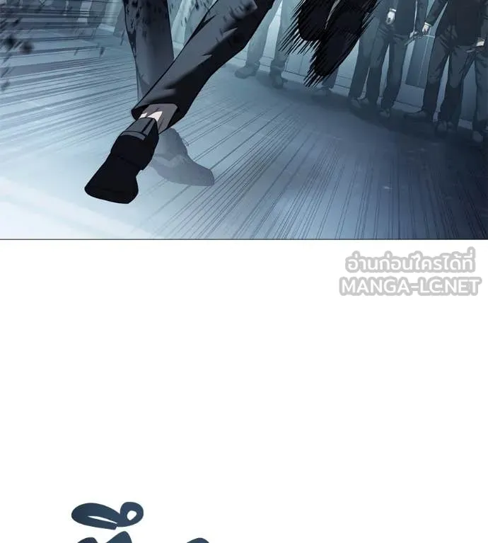 มัจจุราช ตอนที่ 9 รูปที่ 106