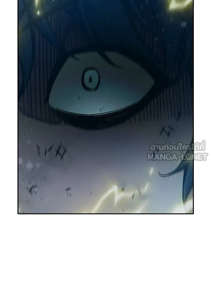 เยาวชนคนคุก ตอนที่ 95 รูปที่ 177