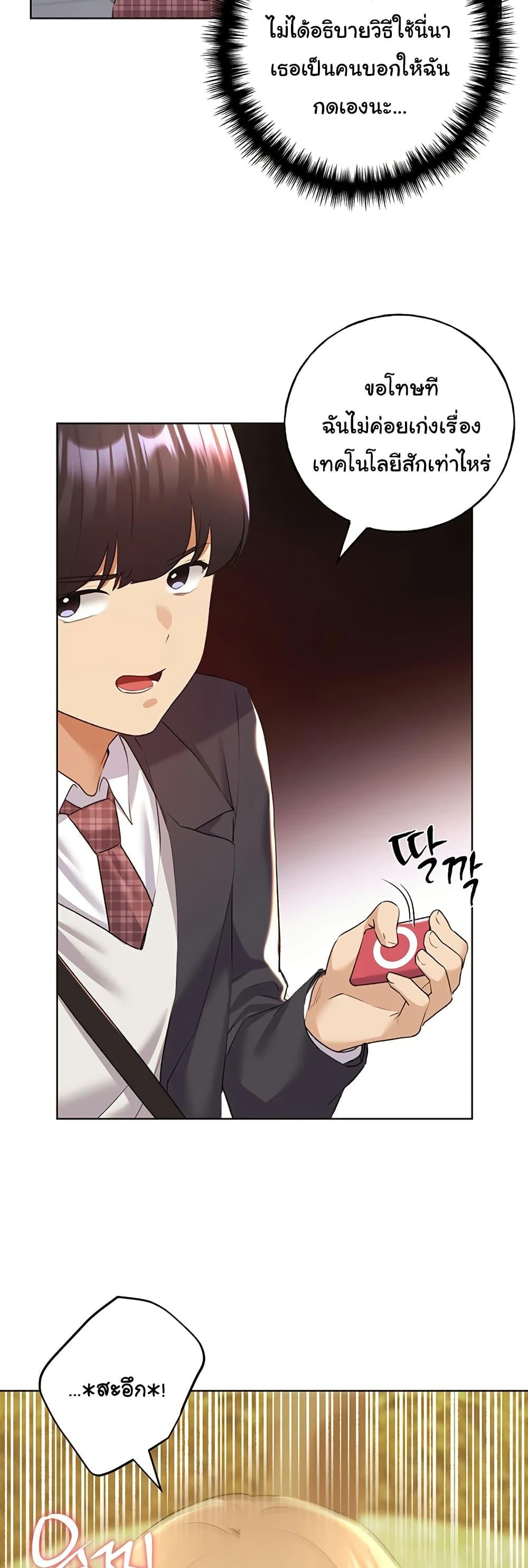 Doujin-Lc- อ่าน โดจิน มังฮวา เกาหลี ญี่ปุ่น จีน แปลไทย My Illustrator ตอนที่ 1 2 3 4 5 6 7 8 9 10 11 12 13 14 ฟรี ไม่มีโฆษณา อ่าน โดจิน Manhwa เกาหลี ญี่ปุ่น จีน เรามีครบ คัดมาให้เน้นๆ โดจิน 18+ รับประกันความฟินโดย  Doujin Lc