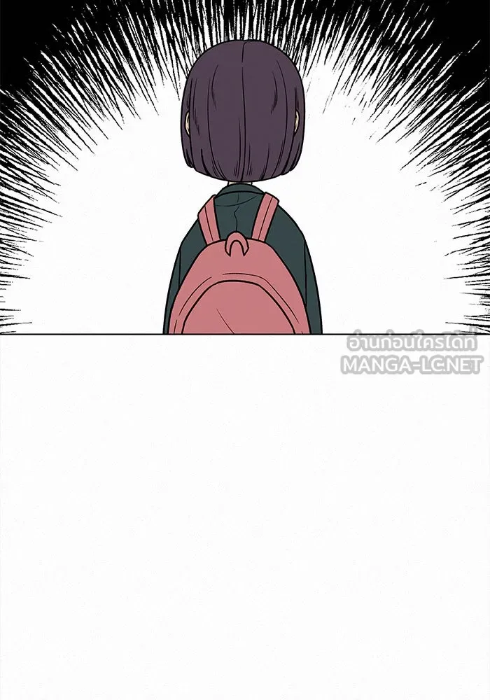 ปฏิบัติการรักวุ่นหัวใจ ตอนที่ 25 รูปที่ 72