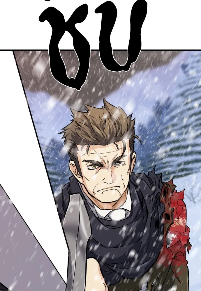 ยอดสถาปนิกผู้พิทักษ์อาณาจักร ตอนที่ 33 รูปที่ 95