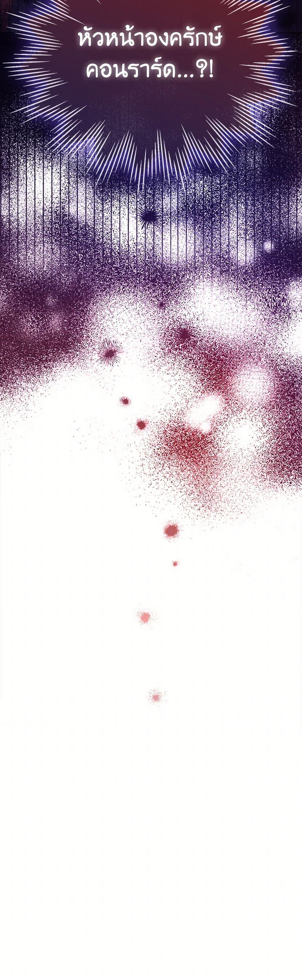 Manga-lc-com อ่านมังงะ อ่านการ์ตูน ออนไลน์ ฟรี From Maid to Queen ตอนที่ 1 2 3 4 5 6 7 8 9 10 11 12 13 14 ฟรี ไม่มีโฆษณา Manga-lc - อ่าน มังงะ อ่าน การ์ตูน ออนไลน์ อ่านมังงะ ฟรี