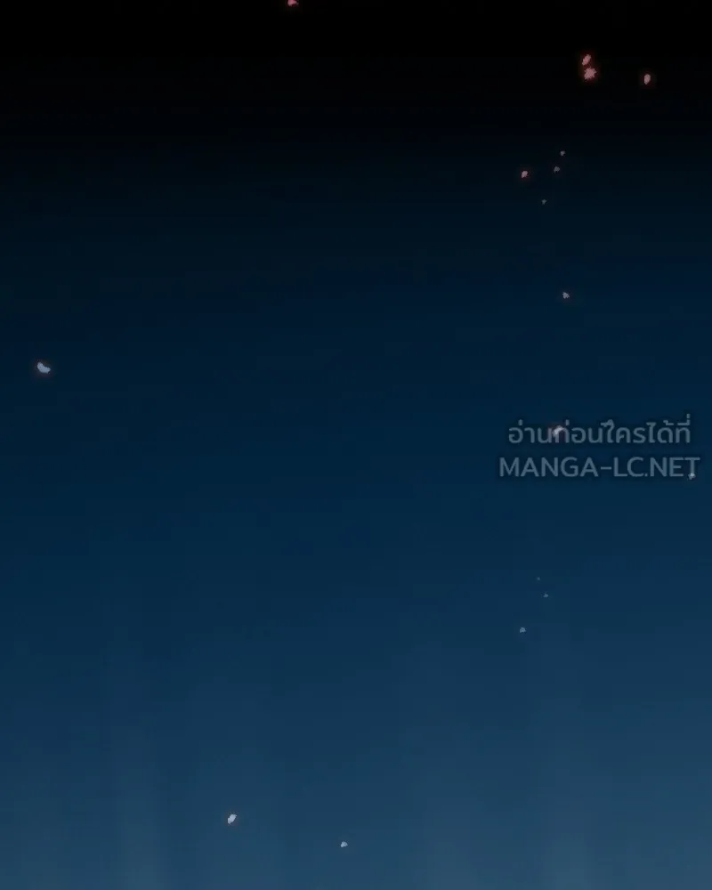 เซเรน่า ตอนที่ 26 รูปที่ 90