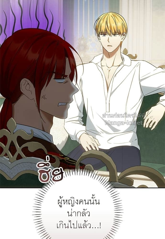 Doujin-Lc- อ่าน โดจิน มังฮวา เกาหลี ญี่ปุ่น จีน แปลไทย อยากได้ ก็เอาไป ตอนที่ 1 2 3 4 5 6 7 8 9 10 11 12 13 14 ฟรี ไม่มีโฆษณา อ่าน โดจิน Manhwa เกาหลี ญี่ปุ่น จีน เรามีครบ คัดมาให้เน้นๆ โดจิน 18+ รับประกันความฟินโดย Doujin Lc