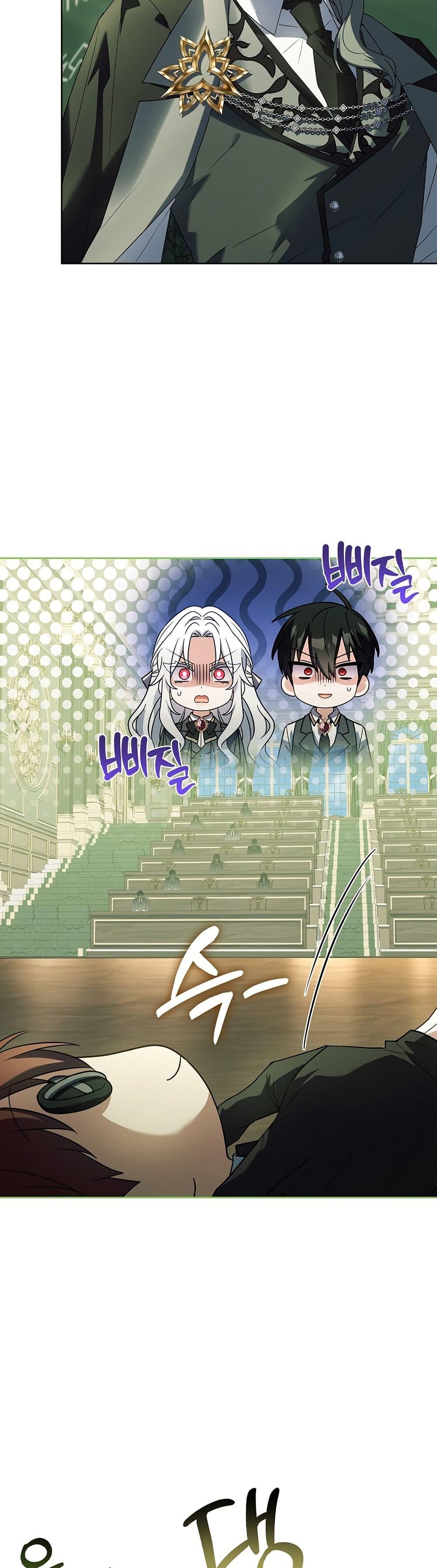 Manga-lc-com อ่านมังงะ อ่านการ์ตูน ออนไลน์ ฟรี The Father and the Daughter ตอนที่ 1 2 3 4 5 6 7 8 9 10 11 12 13 14 ฟรี ไม่มีโฆษณา Manga-lc - อ่าน มังงะ อ่าน การ์ตูน ออนไลน์ อ่านมังงะ ฟรี