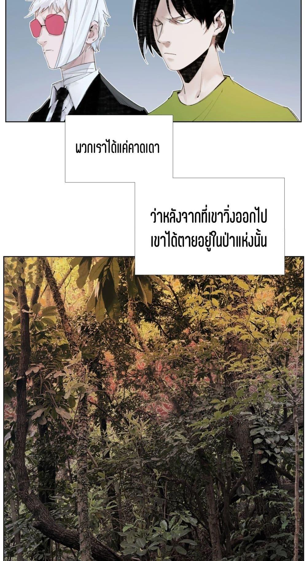 Manga-lc-com อ่านมังงะ อ่านการ์ตูน ออนไลน์ ฟรี Nine Methods of Ascending the Clouds First Ranked Immortal ตอนที่ 1 2 3 4 5 6 7 8 9 10 11 12 13 14 ฟรี ไม่มีโฆษณา Manga-lc - อ่าน มังงะ อ่าน การ์ตูน ออนไลน์ อ่านมังงะ ฟรี