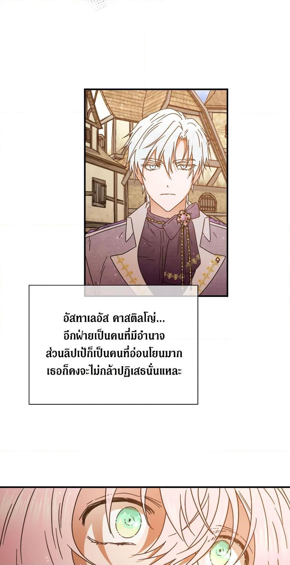 Manga-lc-com อ่านมังงะ อ่านการ์ตูน ออนไลน์ ฟรี Lady Baby ตอนที่ 1 2 3 4 5 6 7 8 9 10 11 12 13 14 ฟรี ไม่มีโฆษณา Manga-lc - อ่าน มังงะ อ่าน การ์ตูน ออนไลน์ อ่านมังงะ ฟรี