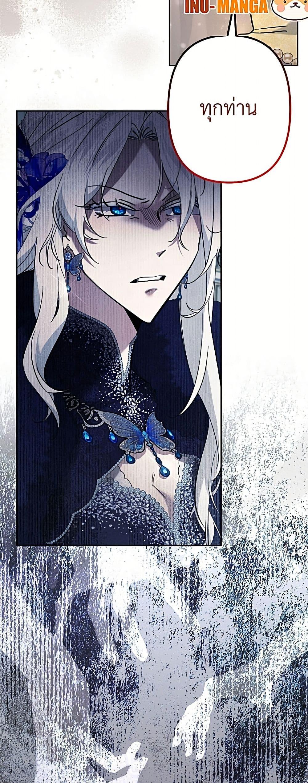 Manga-lc-com อ่านมังงะ อ่านการ์ตูน ออนไลน์ ฟรี I Need to Raise My Sister Right ตอนที่ 1 2 3 4 5 6 7 8 9 10 11 12 13 14 ฟรี ไม่มีโฆษณา Manga-lc - อ่าน มังงะ อ่าน การ์ตูน ออนไลน์ อ่านมังงะ ฟรี