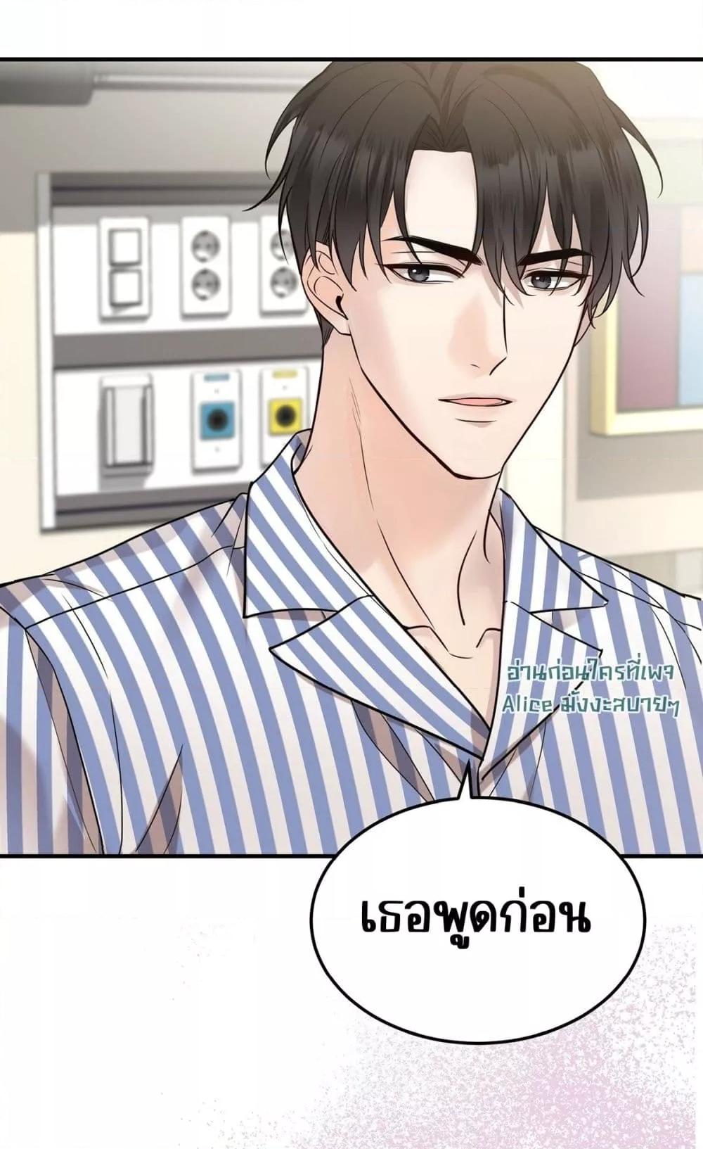 Manga-lc-com อ่านมังงะ อ่านการ์ตูน ออนไลน์ ฟรี AfterBreaking ตอนที่ 1 2 3 4 5 6 7 8 9 10 11 12 13 14 ฟรี ไม่มีโฆษณา Manga-lc - อ่าน มังงะ อ่าน การ์ตูน ออนไลน์ อ่านมังงะ ฟรี
