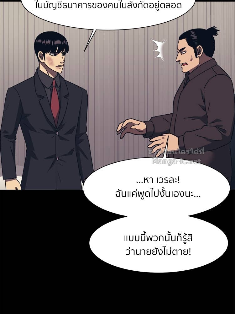Doujin-Lc- อ่าน โดจิน มังฮวา เกาหลี ญี่ปุ่น จีน แปลไทย โคตรแกร่ง ตอนที่ 1 2 3 4 5 6 7 8 9 10 11 12 13 14 ฟรี ไม่มีโฆษณา อ่าน โดจิน Manhwa เกาหลี ญี่ปุ่น จีน เรามีครบ คัดมาให้เน้นๆ โดจิน 18+ รับประกันความฟินโดย Doujin Lc