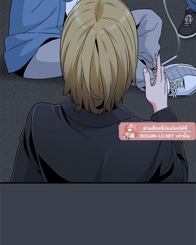 Doujin-Lc- อ่าน โดจิน มังฮวา เกาหลี ญี่ปุ่น จีน แปลไทย A Turning Point Raw ตอนที่ 1 2 3 4 5 6 7 8 9 10 11 12 13 14 ฟรี ไม่มีโฆษณา อ่าน โดจิน Manhwa เกาหลี ญี่ปุ่น จีน เรามีครบ คัดมาให้เน้นๆ โดจิน 18+ รับประกันความฟินโดย  Doujin Lc