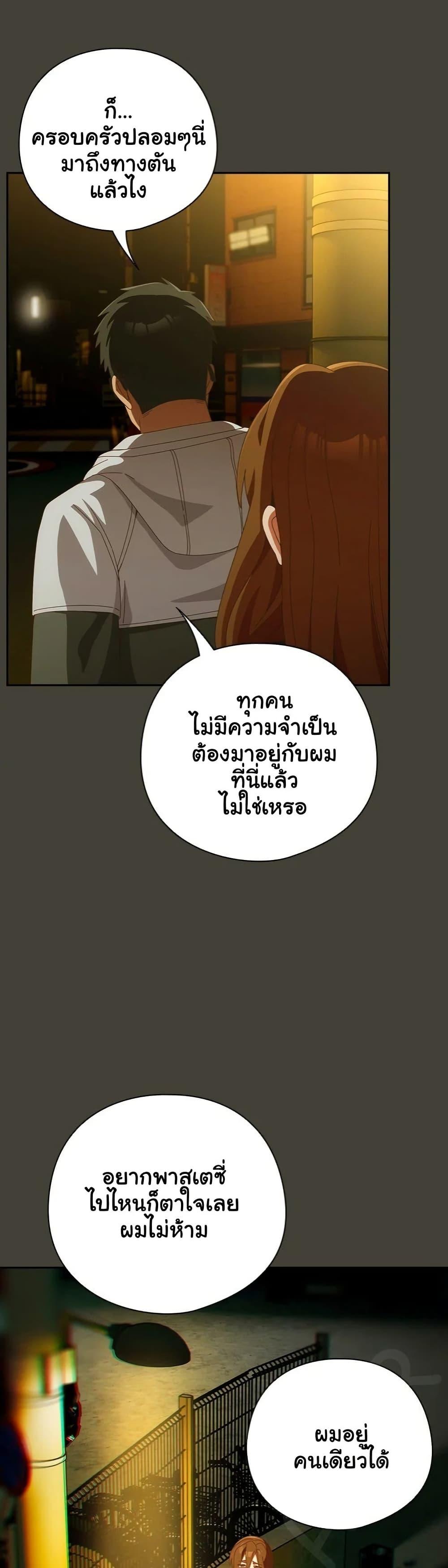 Doujin-Lc- อ่าน โดจิน มังฮวา เกาหลี ญี่ปุ่น จีน แปลไทย Like No Other ตอนที่ 1 2 3 4 5 6 7 8 9 10 11 12 13 14 ฟรี ไม่มีโฆษณา อ่าน โดจิน Manhwa เกาหลี ญี่ปุ่น จีน เรามีครบ คัดมาให้เน้นๆ โดจิน 18+ รับประกันความฟินโดย  Doujin Lc