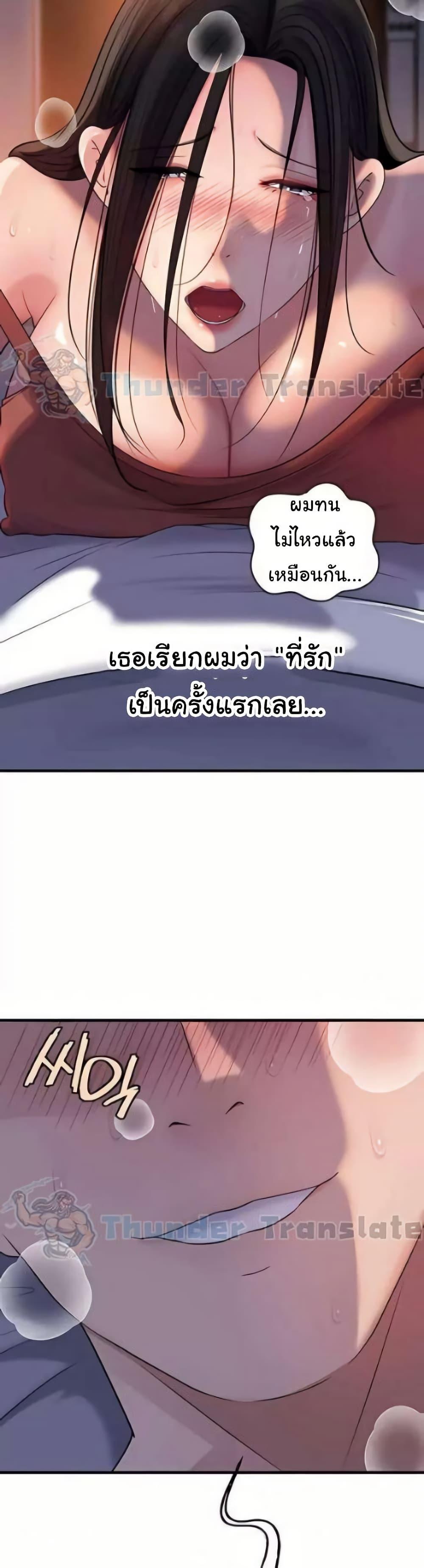 Doujin-Lc- อ่าน โดจิน มังฮวา เกาหลี ญี่ปุ่น จีน แปลไทย Not the Daughter ตอนที่ 1 2 3 4 5 6 7 8 9 10 11 12 13 14 ฟรี ไม่มีโฆษณา อ่าน โดจิน Manhwa เกาหลี ญี่ปุ่น จีน เรามีครบ คัดมาให้เน้นๆ โดจิน 18+ รับประกันความฟินโดย  Doujin Lc