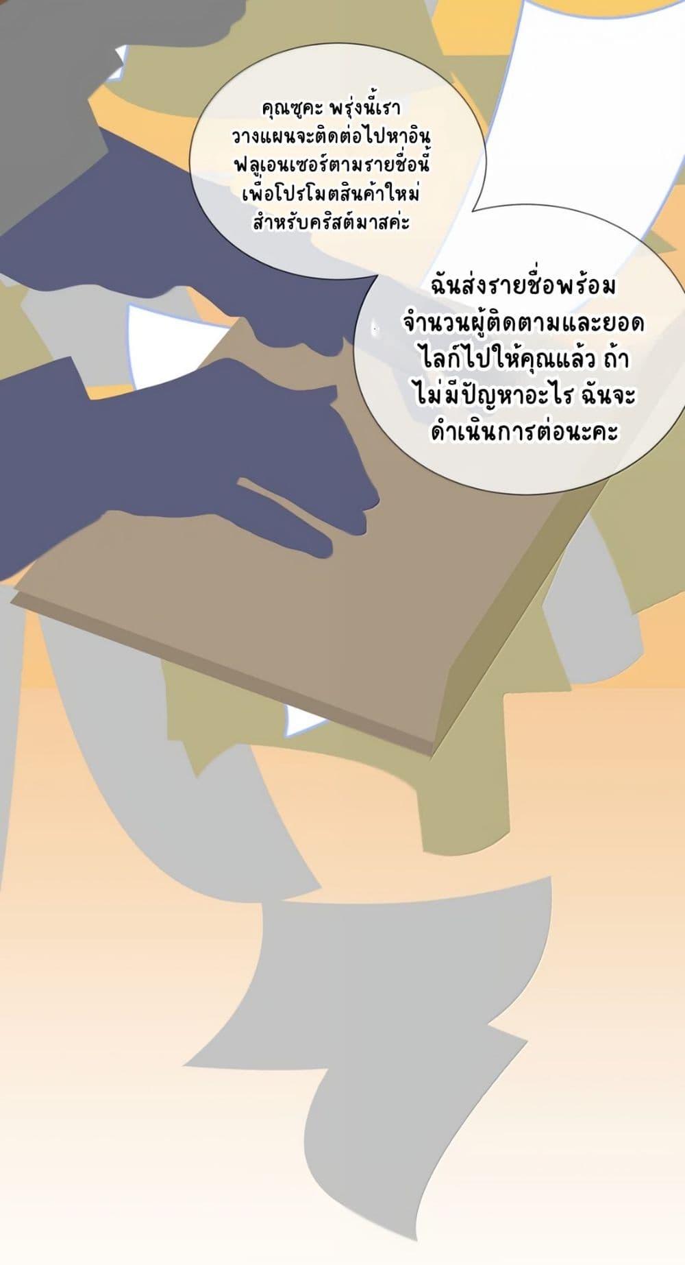 Manga-lc-com อ่านมังงะ อ่านการ์ตูน ออนไลน์ ฟรี Chao Xia ตอนที่ 1 2 3 4 5 6 7 8 9 10 11 12 13 14 ฟรี ไม่มีโฆษณา Manga-lc - อ่าน มังงะ อ่าน การ์ตูน ออนไลน์ อ่านมังงะ ฟรี