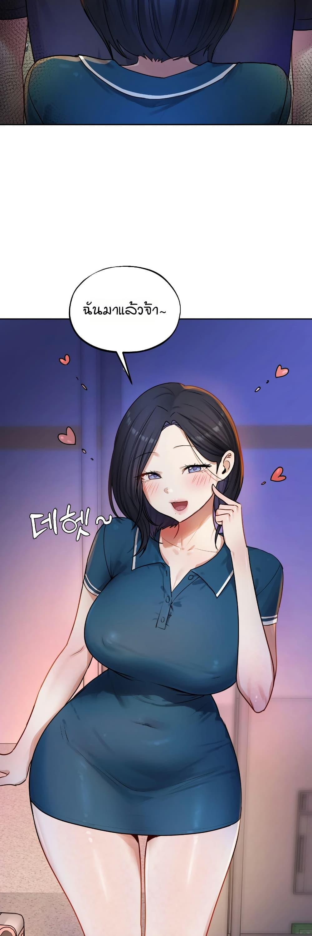 Doujin-Lc- อ่าน โดจิน มังฮวา เกาหลี ญี่ปุ่น จีน แปลไทย The Professor ตอนที่ 1 2 3 4 5 6 7 8 9 10 11 12 13 14 ฟรี ไม่มีโฆษณา อ่าน โดจิน Manhwa เกาหลี ญี่ปุ่น จีน เรามีครบ คัดมาให้เน้นๆ โดจิน 18+ รับประกันความฟินโดย  Doujin Lc