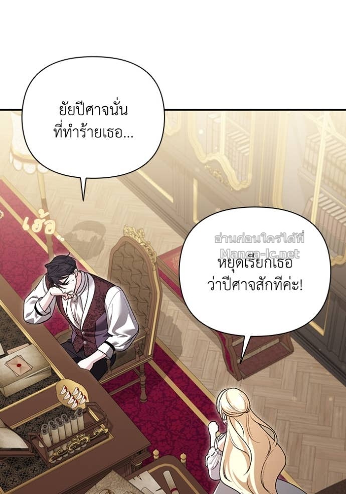 Doujin-Lc- อ่าน โดจิน มังฮวา เกาหลี ญี่ปุ่น จีน แปลไทย คิดว่าการบิดเบือนต้นฉบับ มันทำได้ง่าย ๆ หรือไง ตอนที่ 1 2 3 4 5 6 7 8 9 10 11 12 13 14 ฟรี ไม่มีโฆษณา อ่าน โดจิน Manhwa เกาหลี ญี่ปุ่น จีน เรามีครบ คัดมาให้เน้นๆ โดจิน 18+ รับประกันความฟินโดย Doujin Lc