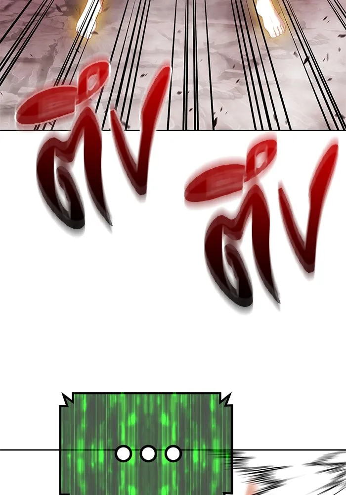 +99 ท่อนไม้พร้อมบวก ตอนที่ 80 รูปที่ 458