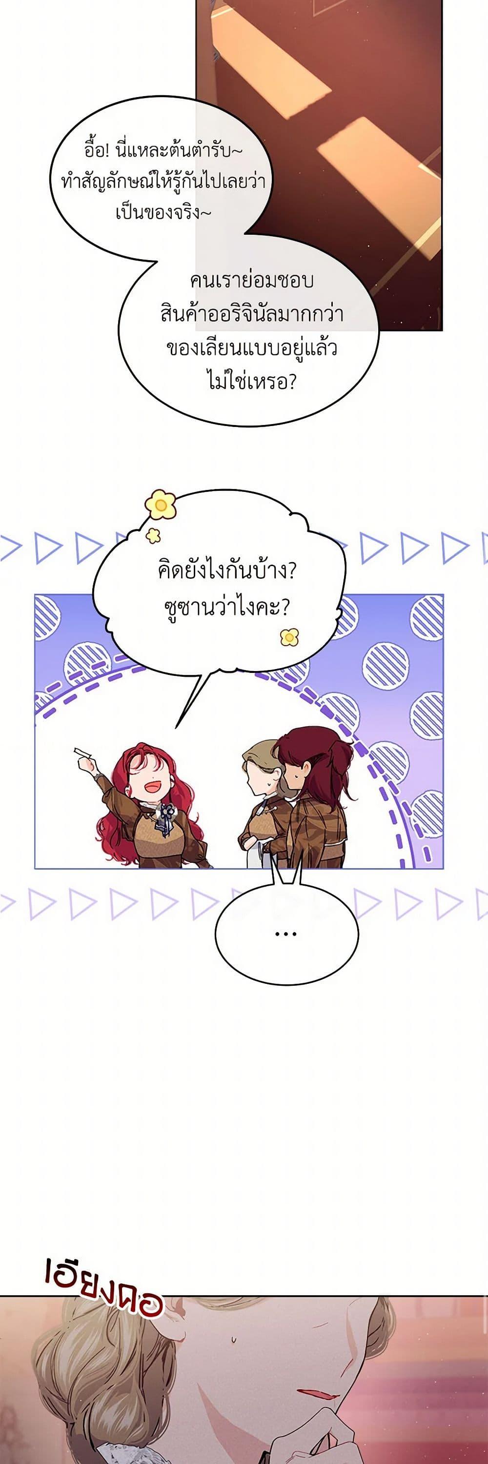 Manga-lc-com อ่านมังงะ อ่านการ์ตูน ออนไลน์ ฟรี The Elegant Sea of Savagery ตอนที่ 1 2 3 4 5 6 7 8 9 10 11 12 13 14 ฟรี ไม่มีโฆษณา Manga-lc - อ่าน มังงะ อ่าน การ์ตูน ออนไลน์ อ่านมังงะ ฟรี