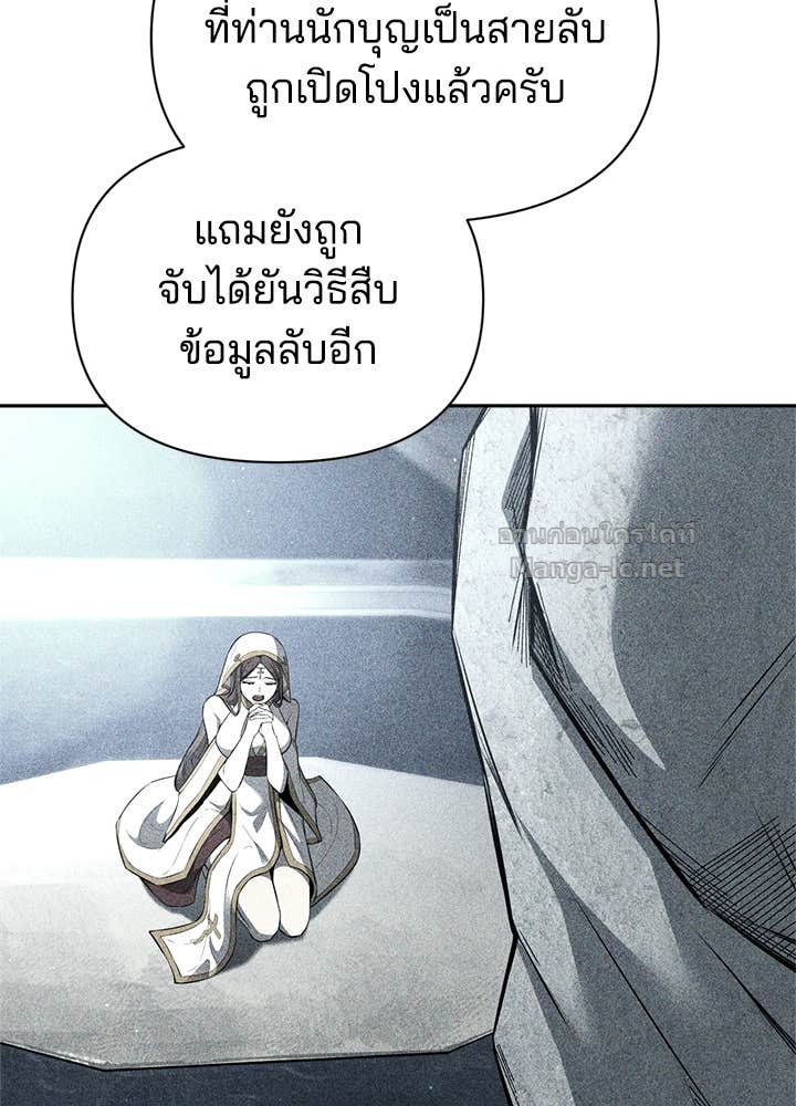 Doujin-Lc- อ่าน โดจิน มังฮวา เกาหลี ญี่ปุ่น จีน แปลไทย ผู้พิชิตเกมป้องกันฐาน ตอนที่ 1 2 3 4 5 6 7 8 9 10 11 12 13 14 ฟรี ไม่มีโฆษณา อ่าน โดจิน Manhwa เกาหลี ญี่ปุ่น จีน เรามีครบ คัดมาให้เน้นๆ โดจิน 18+ รับประกันความฟินโดย Doujin Lc