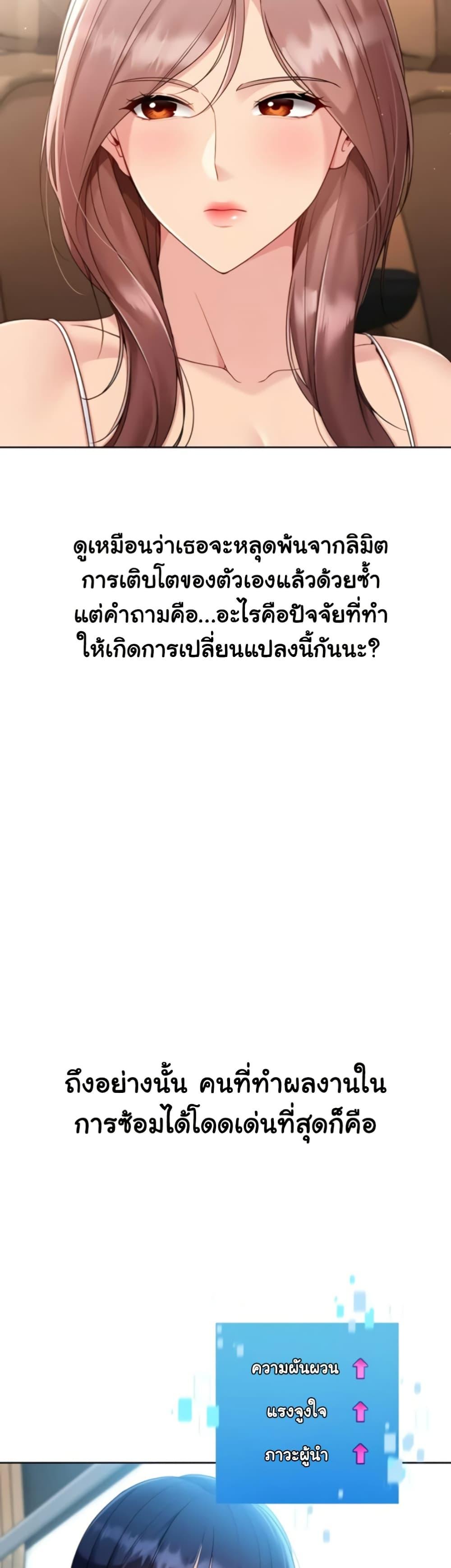 Doujin-Lc- อ่าน โดจิน มังฮวา เกาหลี ญี่ปุ่น จีน แปลไทย Set It! ตอนที่ 1 2 3 4 5 6 7 8 9 10 11 12 13 14 ฟรี ไม่มีโฆษณา อ่าน โดจิน Manhwa เกาหลี ญี่ปุ่น จีน เรามีครบ คัดมาให้เน้นๆ โดจิน 18+ รับประกันความฟินโดย  Doujin Lc