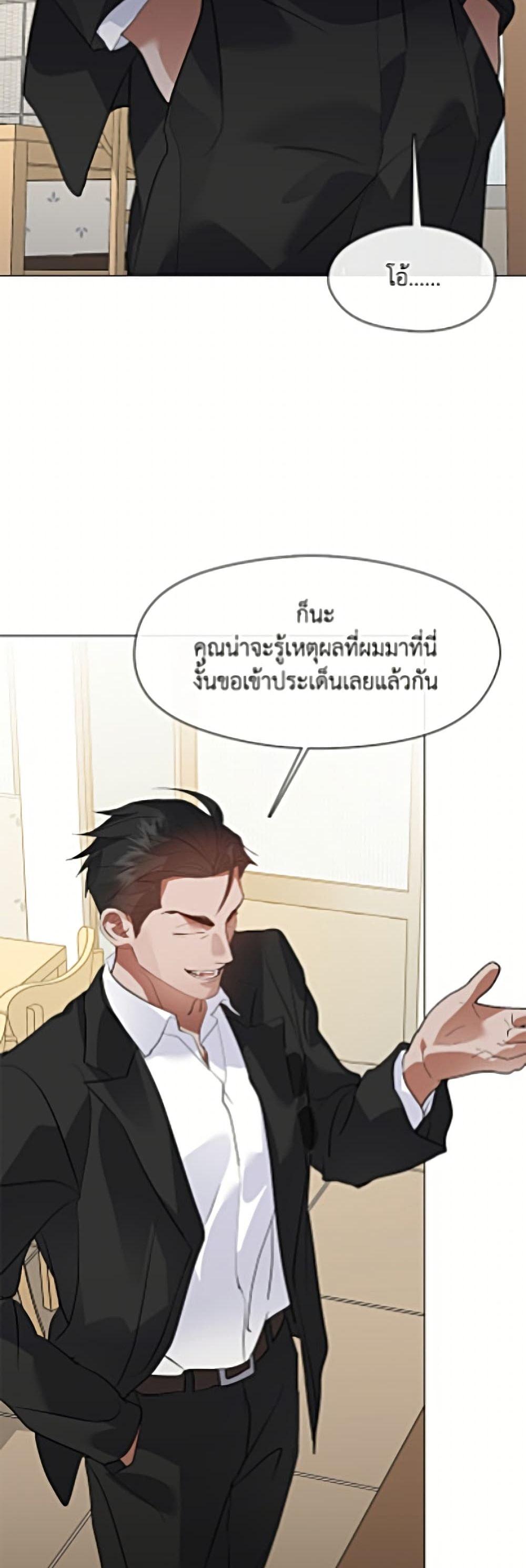 Manga-lc-com อ่านมังงะ อ่านการ์ตูน ออนไลน์ ฟรี Restaurant in the After Life ตอนที่ 1 2 3 4 5 6 7 8 9 10 11 12 13 14 ฟรี ไม่มีโฆษณา Manga-lc - อ่าน มังงะ อ่าน การ์ตูน ออนไลน์ อ่านมังงะ ฟรี