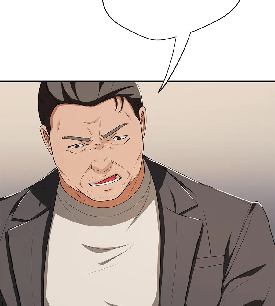 คอลเซ็นเตอร์เปลี่ยนชีวิต ตอนที่ 53 แกเป็นใคร รูปที่ 64