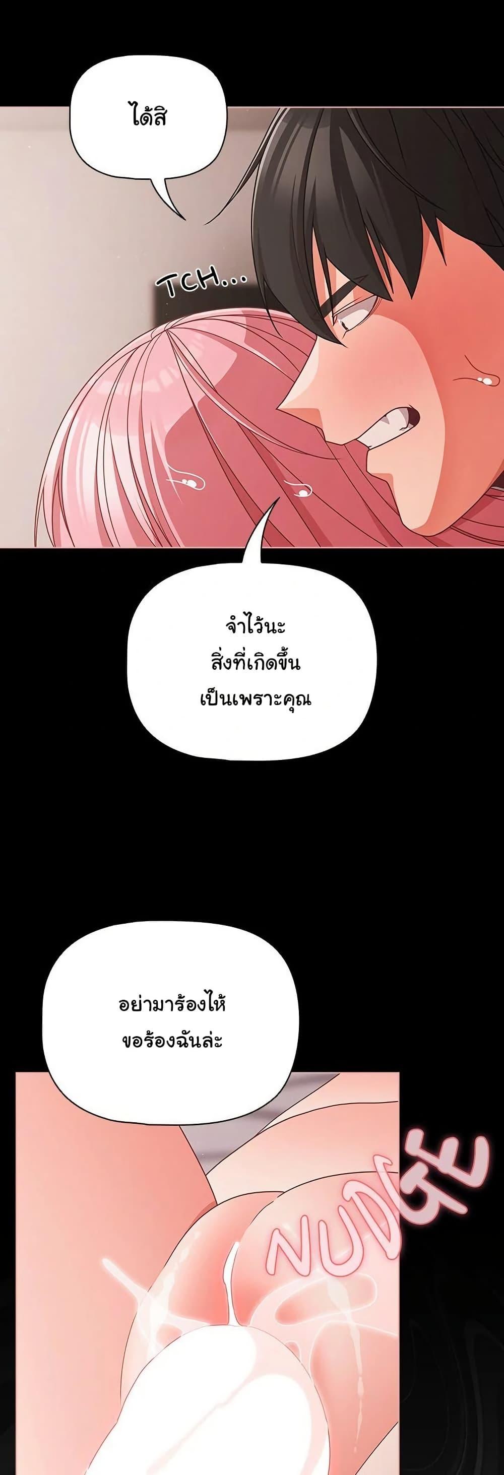 Doujin-Lc- อ่าน โดจิน มังฮวา เกาหลี ญี่ปุ่น จีน แปลไทย People of The Dark ตอนที่ 1 2 3 4 5 6 7 8 9 10 11 12 13 14 ฟรี ไม่มีโฆษณา อ่าน โดจิน Manhwa เกาหลี ญี่ปุ่น จีน เรามีครบ คัดมาให้เน้นๆ โดจิน 18+ รับประกันความฟินโดย  Doujin Lc
