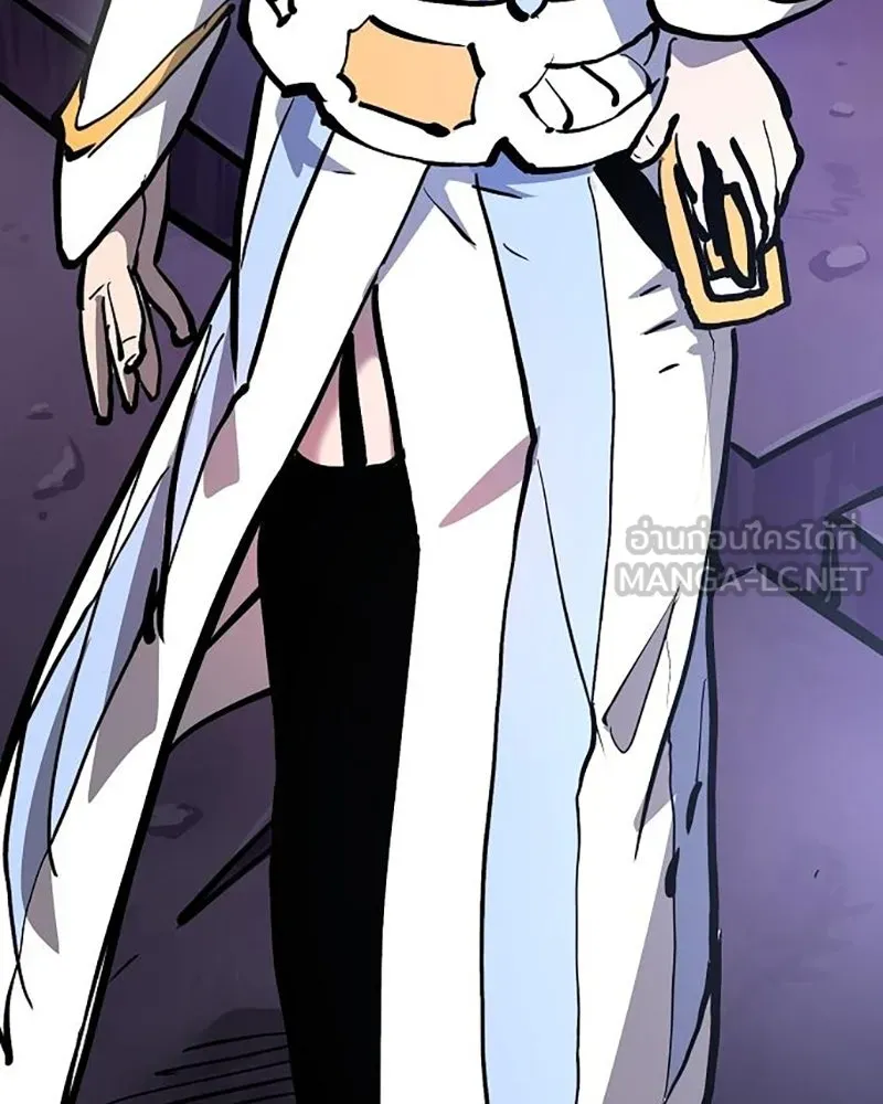 Player ตอนที่ 159 รูปที่ 132