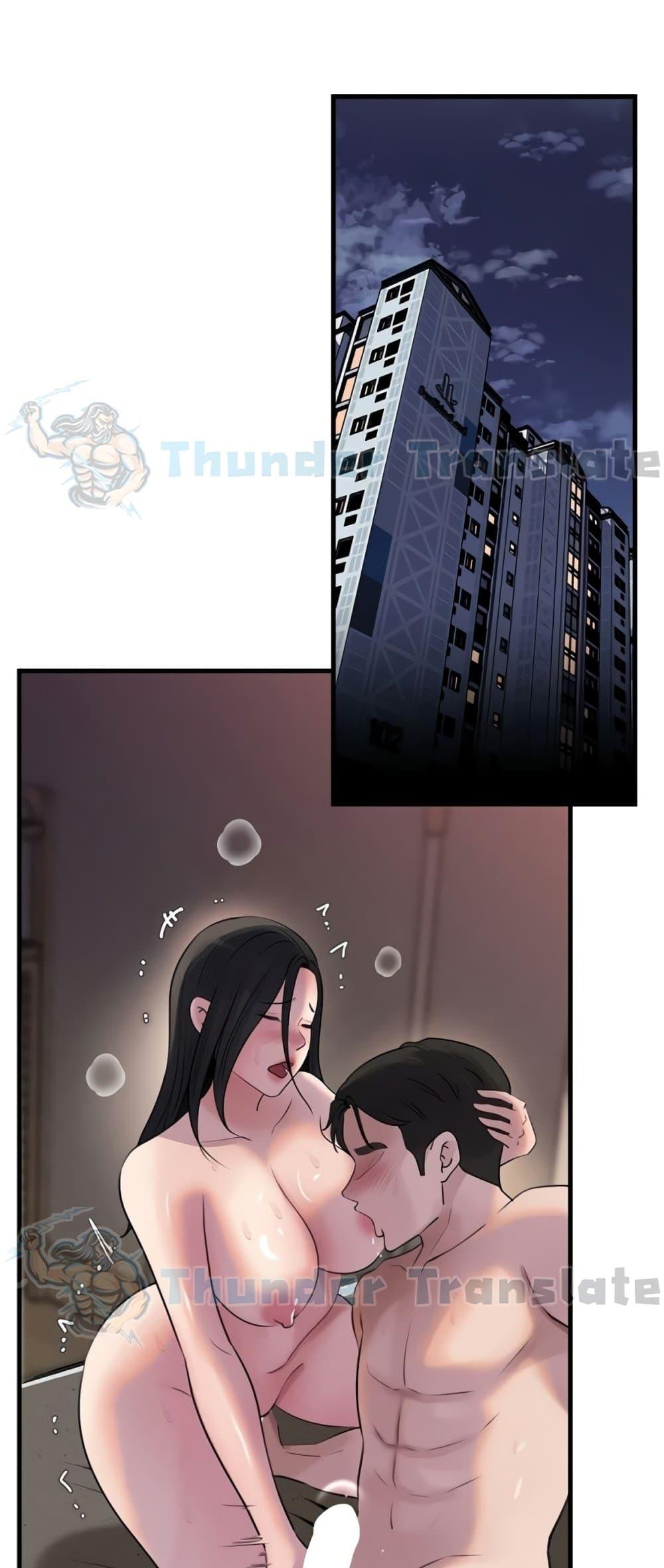 Doujin-Lc- อ่าน โดจิน มังฮวา เกาหลี ญี่ปุ่น จีน แปลไทย Not the Daughter ตอนที่ 1 2 3 4 5 6 7 8 9 10 11 12 13 14 ฟรี ไม่มีโฆษณา อ่าน โดจิน Manhwa เกาหลี ญี่ปุ่น จีน เรามีครบ คัดมาให้เน้นๆ โดจิน 18+ รับประกันความฟินโดย  Doujin Lc