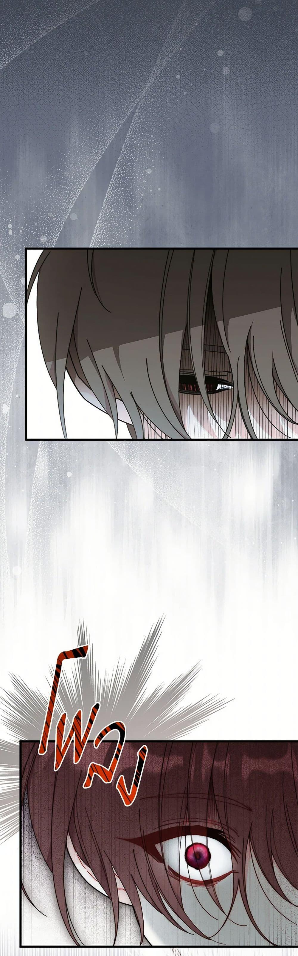 Manga-lc-com อ่านมังงะ อ่านการ์ตูน ออนไลน์ ฟรี I Don’t Want To Be a Magpie Bridge ตอนที่ 1 2 3 4 5 6 7 8 9 10 11 12 13 14 ฟรี ไม่มีโฆษณา Manga-lc - อ่าน มังงะ อ่าน การ์ตูน ออนไลน์ อ่านมังงะ ฟรี