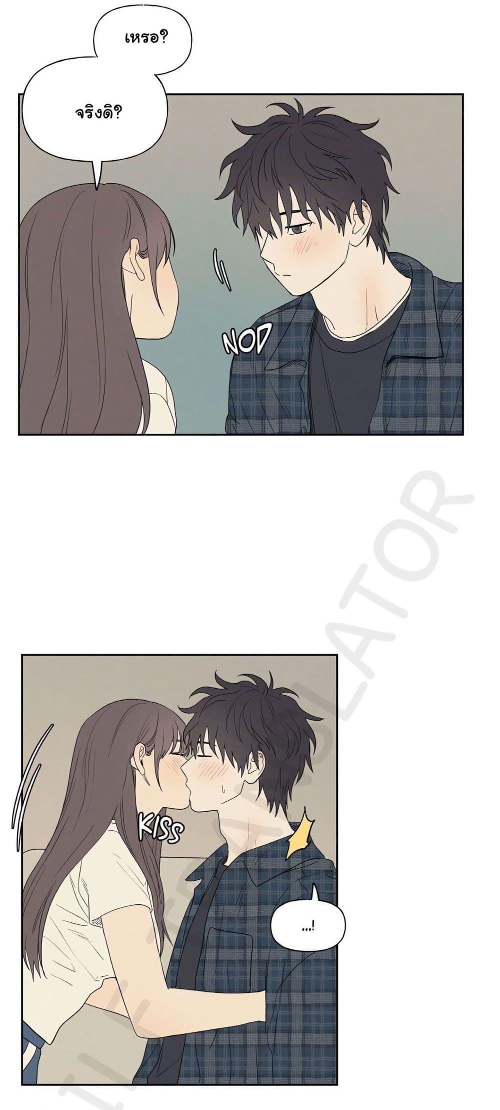 Doujin-Lc- อ่าน โดจิน มังฮวา เกาหลี ญี่ปุ่น จีน แปลไทย 3xLover ตอนที่ 1 2 3 4 5 6 7 8 9 10 11 12 13 14 ฟรี ไม่มีโฆษณา อ่าน โดจิน Manhwa เกาหลี ญี่ปุ่น จีน เรามีครบ คัดมาให้เน้นๆ โดจิน 18+ รับประกันความฟินโดย  Doujin Lc