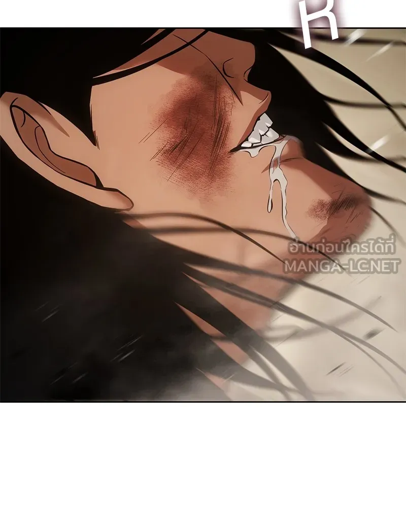 แบคXX ตอนที่ 44 รูปที่ 195