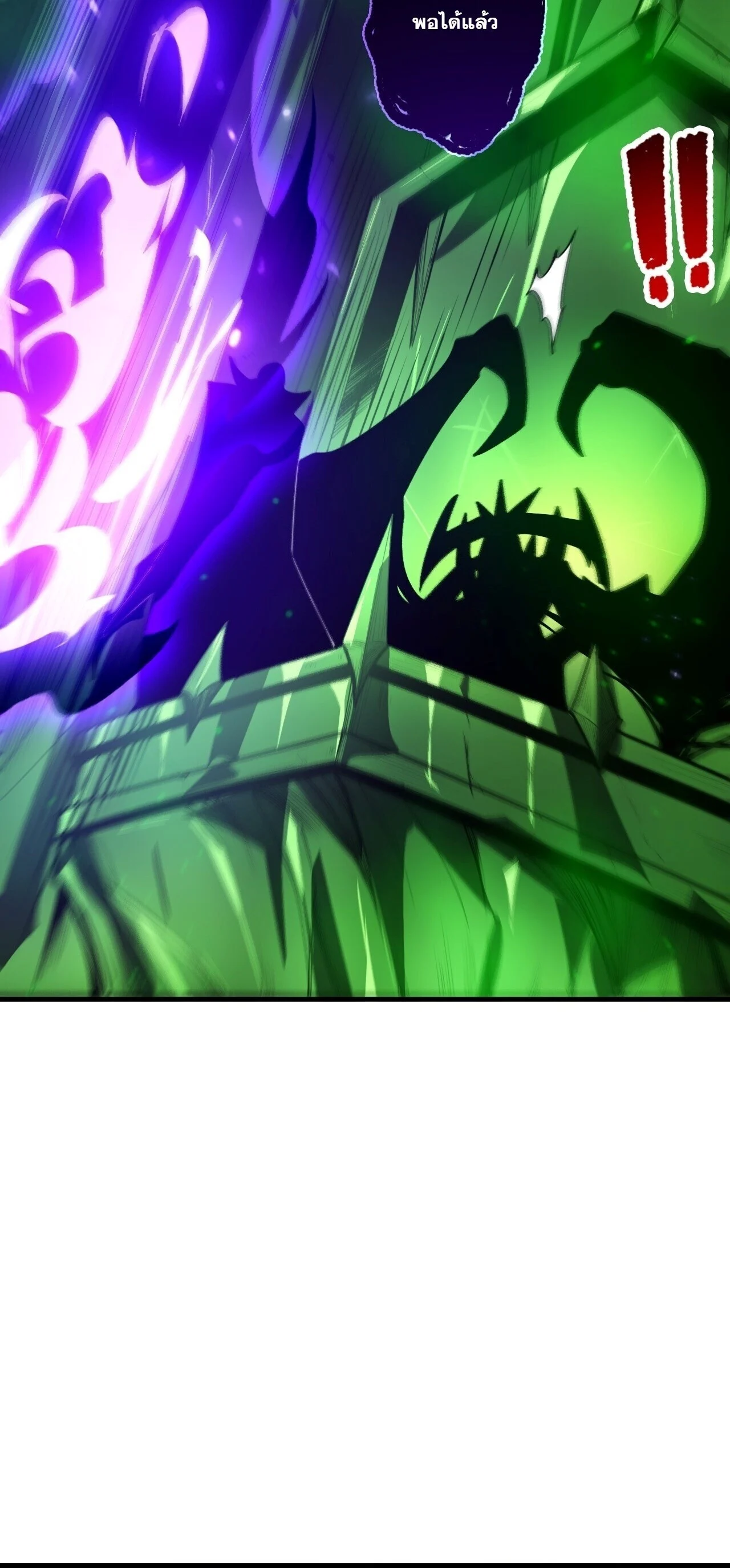 Manga-lc-com อ่านมังงะ อ่านการ์ตูน ออนไลน์ ฟรี Disastrous Necromancer ราชันนักอัญเชิญวิญญาณ ตอนที่ 1 2 3 4 5 6 7 8 9 10 11 12 13 14 ฟรี ไม่มีโฆษณา Manga-lc - อ่าน มังงะ อ่าน การ์ตูน ออนไลน์ อ่านมังงะ ฟรี