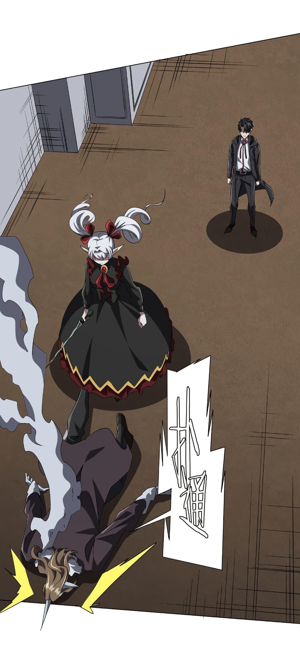 Manga-lc-com อ่านมังงะ อ่านการ์ตูน ออนไลน์ ฟรี Start with Trillions of Coins ตอนที่ 1 2 3 4 5 6 7 8 9 10 11 12 13 14 ฟรี ไม่มีโฆษณา Manga-lc - อ่าน มังงะ อ่าน การ์ตูน ออนไลน์ อ่านมังงะ ฟรี