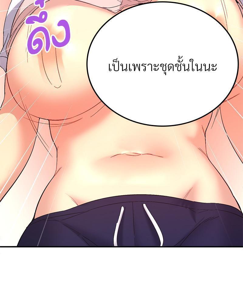 Doujin-Lc- อ่าน โดจิน มังฮวา เกาหลี ญี่ปุ่น จีน แปลไทย Playing On Hard Mode ตอนที่ 1 2 3 4 5 6 7 8 9 10 11 12 13 14 ฟรี ไม่มีโฆษณา อ่าน โดจิน Manhwa เกาหลี ญี่ปุ่น จีน เรามีครบ คัดมาให้เน้นๆ โดจิน 18+ รับประกันความฟินโดย  Doujin Lc