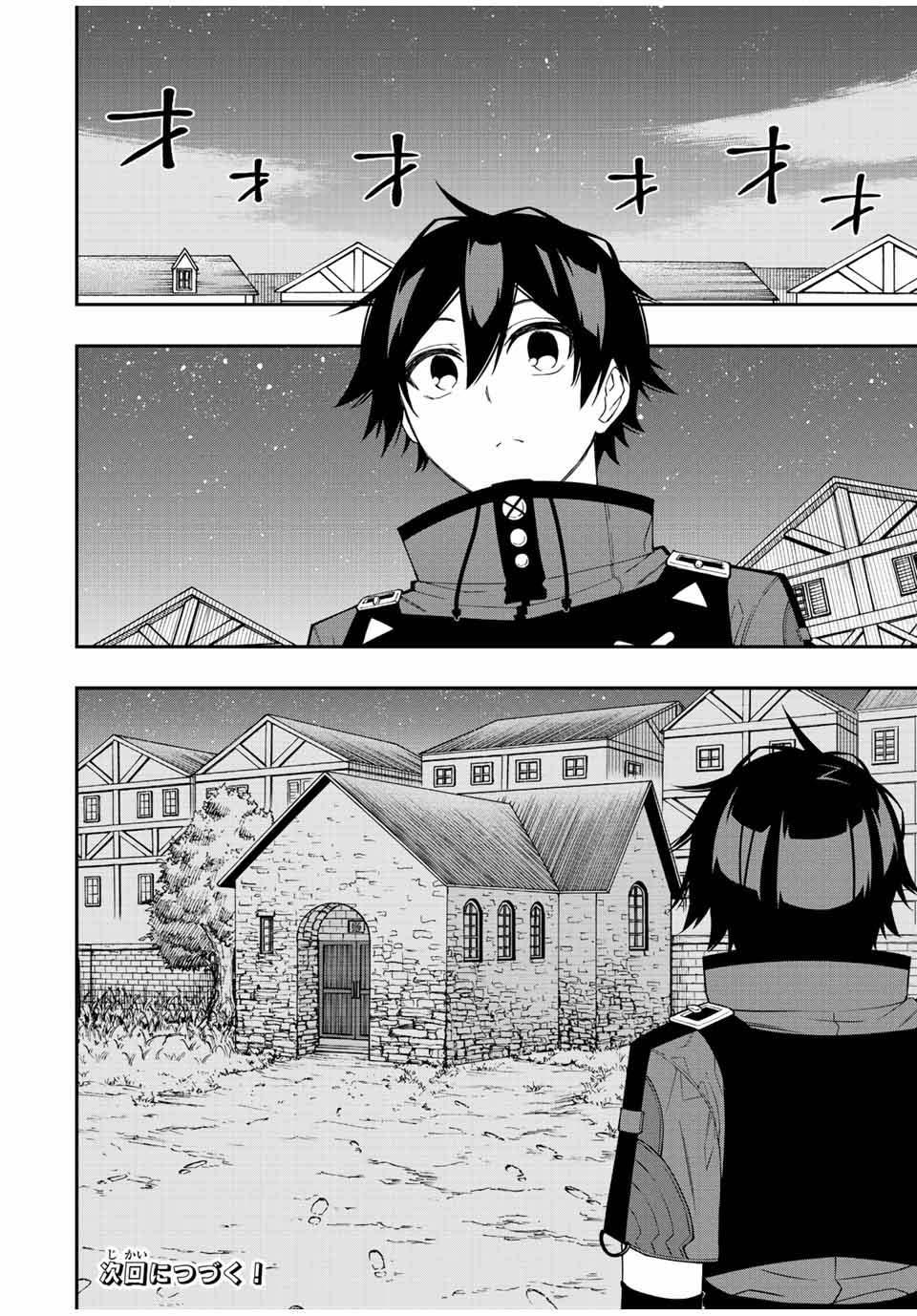 Manga-lc-com อ่านมังงะ อ่านการ์ตูน ออนไลน์ ฟรี Rettoujin no Maken Tsukai ตอนที่ 1 2 3 4 5 6 7 8 9 10 11 12 13 14 ฟรี ไม่มีโฆษณา Manga-lc - อ่าน มังงะ อ่าน การ์ตูน ออนไลน์ อ่านมังงะ ฟรี