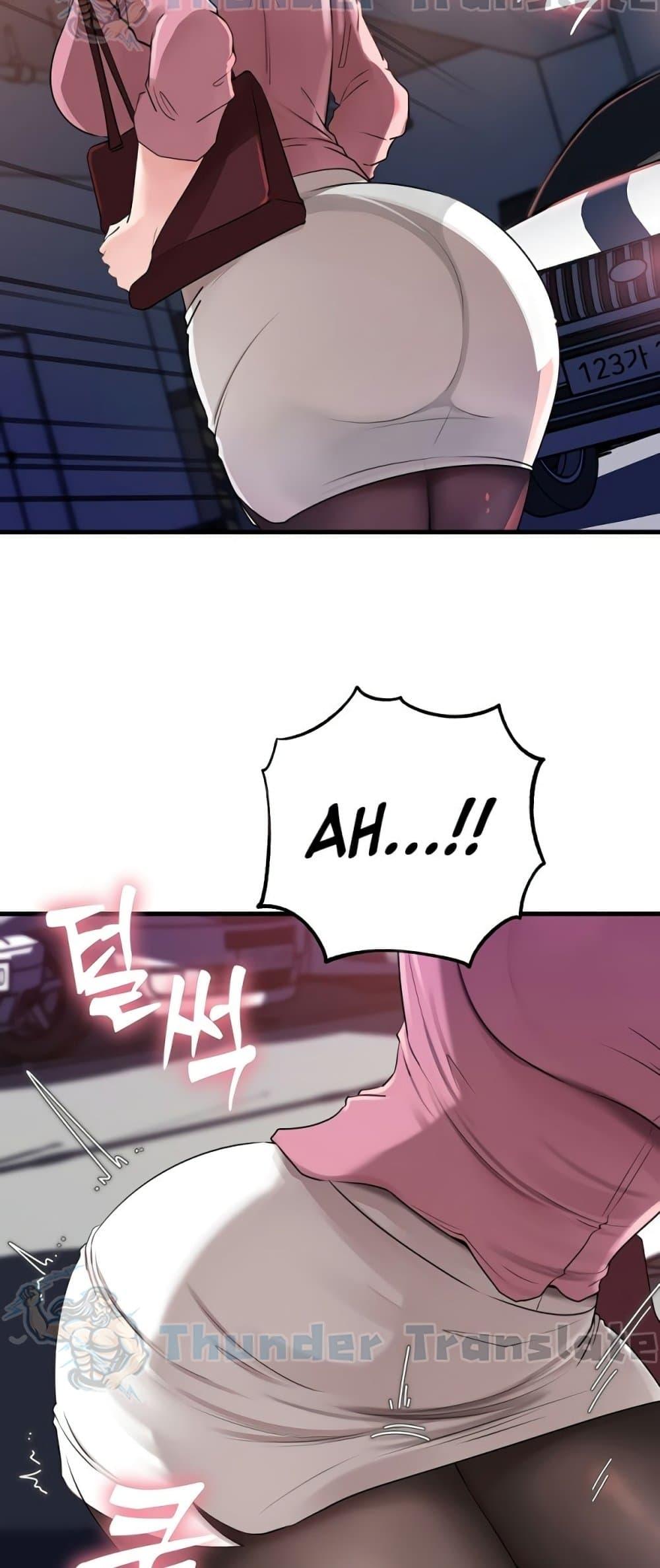 Doujin-Lc- อ่าน โดจิน มังฮวา เกาหลี ญี่ปุ่น จีน แปลไทย Not the Daughter ตอนที่ 1 2 3 4 5 6 7 8 9 10 11 12 13 14 ฟรี ไม่มีโฆษณา อ่าน โดจิน Manhwa เกาหลี ญี่ปุ่น จีน เรามีครบ คัดมาให้เน้นๆ โดจิน 18+ รับประกันความฟินโดย  Doujin Lc