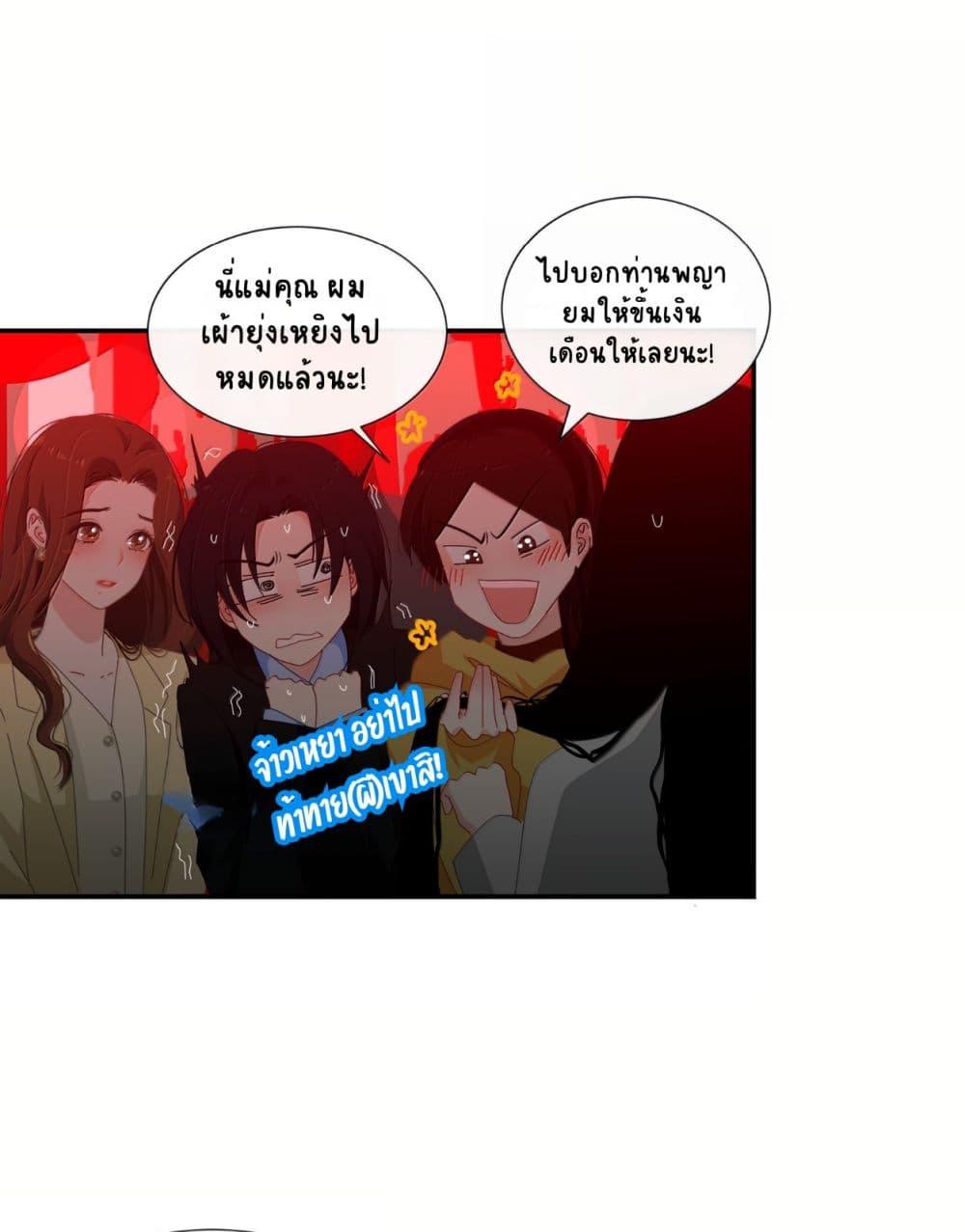 Manga-lc-com อ่านมังงะ อ่านการ์ตูน ออนไลน์ ฟรี Chao Xia ตอนที่ 1 2 3 4 5 6 7 8 9 10 11 12 13 14 ฟรี ไม่มีโฆษณา Manga-lc - อ่าน มังงะ อ่าน การ์ตูน ออนไลน์ อ่านมังงะ ฟรี