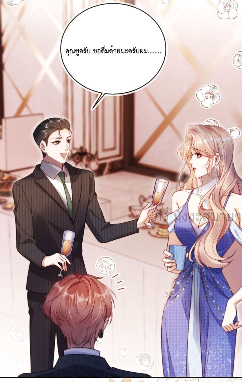 Manga-lc-com อ่านมังงะ อ่านการ์ตูน ออนไลน์ ฟรี HeDroveMeCra ตอนที่ 1 2 3 4 5 6 7 8 9 10 11 12 13 14 ฟรี ไม่มีโฆษณา Manga-lc - อ่าน มังงะ อ่าน การ์ตูน ออนไลน์ อ่านมังงะ ฟรี