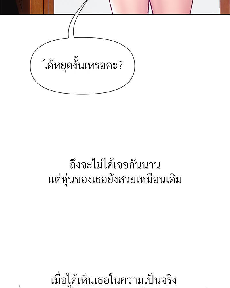 Doujin-Lc- อ่าน โดจิน มังฮวา เกาหลี ญี่ปุ่น จีน แปลไทย Delirious Diary ตอนที่ 1 2 3 4 5 6 7 8 9 10 11 12 13 14 ฟรี ไม่มีโฆษณา อ่าน โดจิน Manhwa เกาหลี ญี่ปุ่น จีน เรามีครบ คัดมาให้เน้นๆ โดจิน 18+ รับประกันความฟินโดย  Doujin Lc