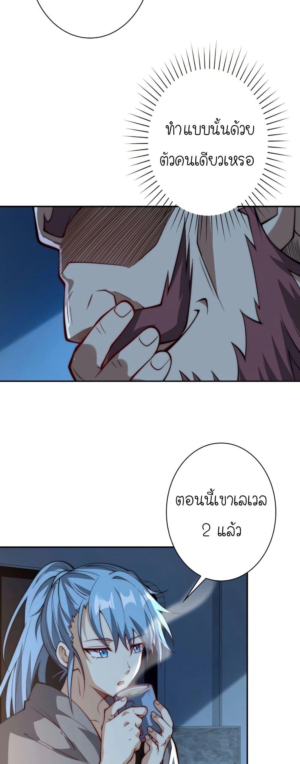 Manga-lc-com อ่านมังงะ อ่านการ์ตูน ออนไลน์ ฟรี When I Reincarnated, I Stood at the Top with Supernatural Cheats ตอนที่ 1 2 3 4 5 6 7 8 9 10 11 12 13 14 ฟรี ไม่มีโฆษณา Manga-lc - อ่าน มังงะ อ่าน การ์ตูน ออนไลน์ อ่านมังงะ ฟรี